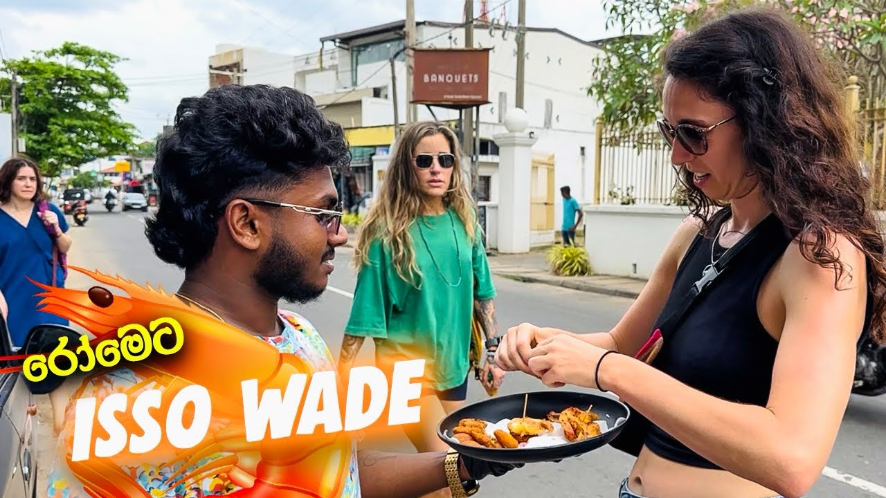 ඉස්සො වඩේ 💦🦐🥯 ( Road Version ) | KriSha