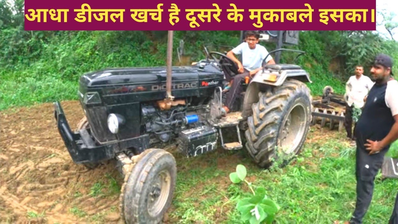 किस्सा के ट्रैक्टर है यो एक बार देखकर बताना भाइयों! Escort Digitrac tractor Power performance