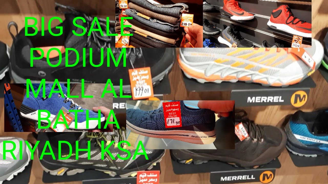 BIG SALE SHOE'S  PODIUM MALL AL  BATHA RIYADH KSA  || OFWRIYADH KSA tv || November 23.2020