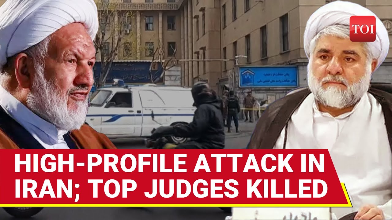 Iran: Dramatic Attack In Tehran; Supreme Court Judges Assassinated | Israeli Mossad Role Suspected