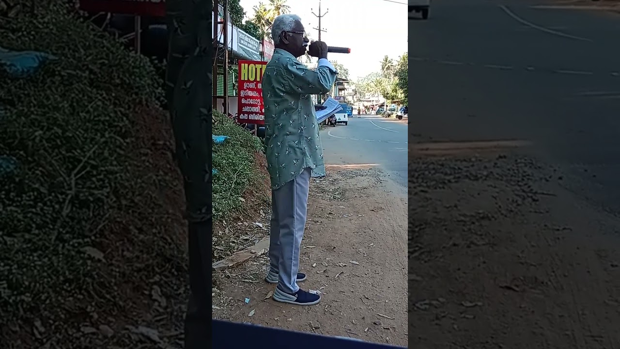 പരസ്യയോഗം കേട്ടു നോക്കണേ