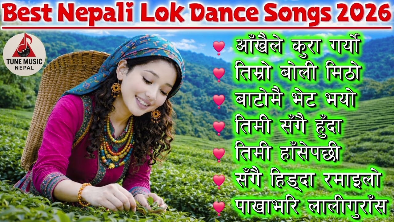 Viral Nepali Lok Dance Songs 2026 | Trending Nepali Folk Dance Songs