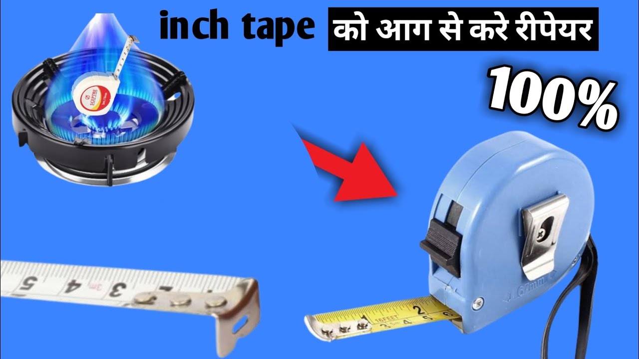 inchi Tape Repair in Hindi | inchi Tape|measuring Tape Repair