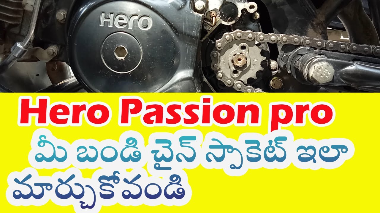 Hero Passion Pro Chain Sprocket Change | Telugu Hero Bikes Services | Jeep Sprocket Sound Problem||