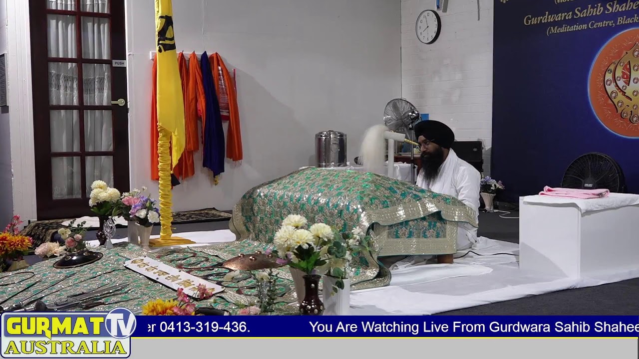 Live from gurdwara sahib shaheed baba deep singh ji