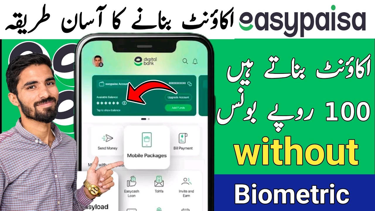 easypaisa account kaise banaye | easypaisa account banane ka tarika | How to make easypaisa account