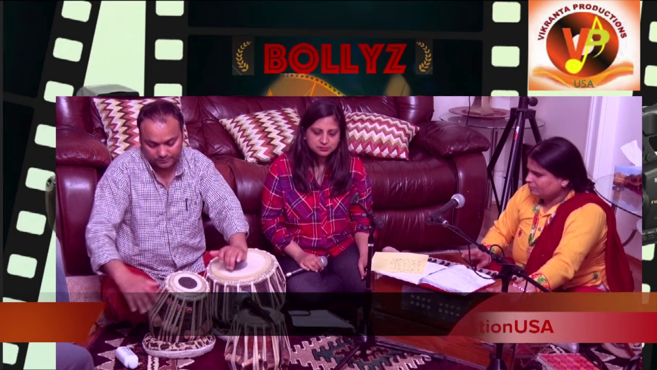 Ghazal Practice Session