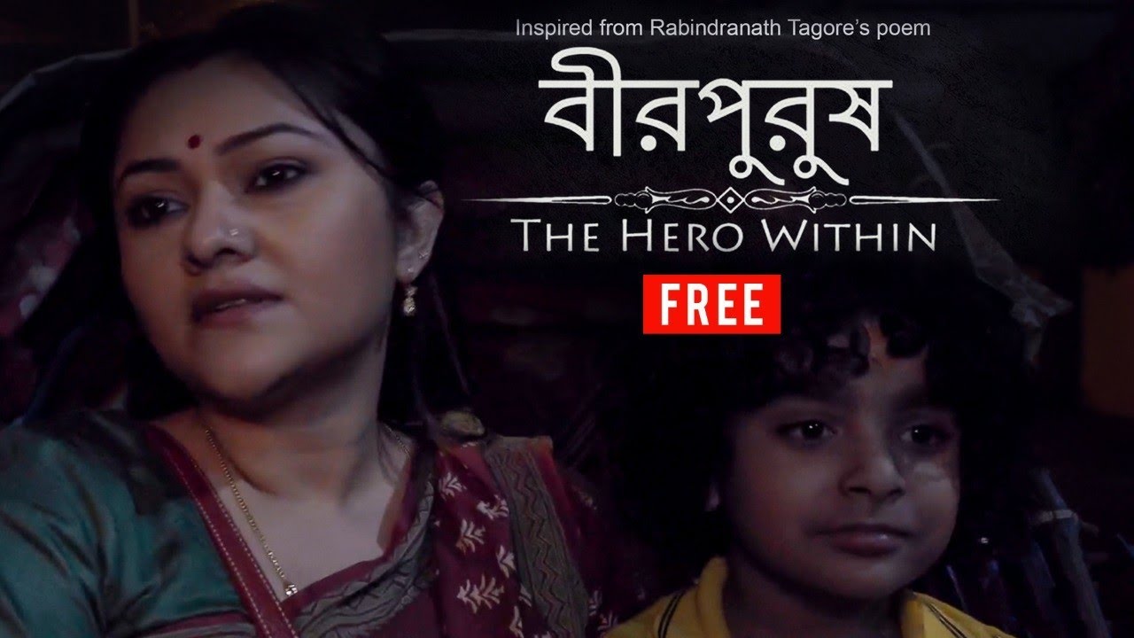 Birpurush (বীরপুরুষ) | Free Short Film | Koneenica, Indrasis, Debaprasad | Saurabh | hoichoi