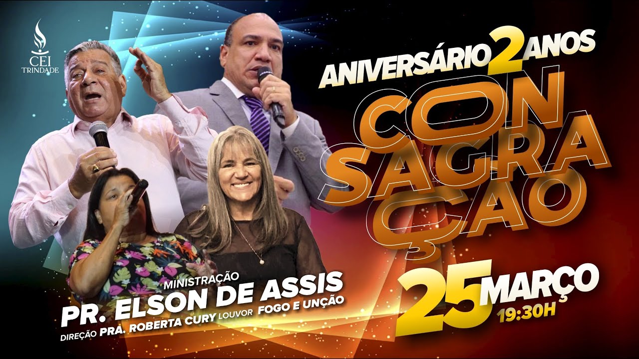 ♨Consagração 
