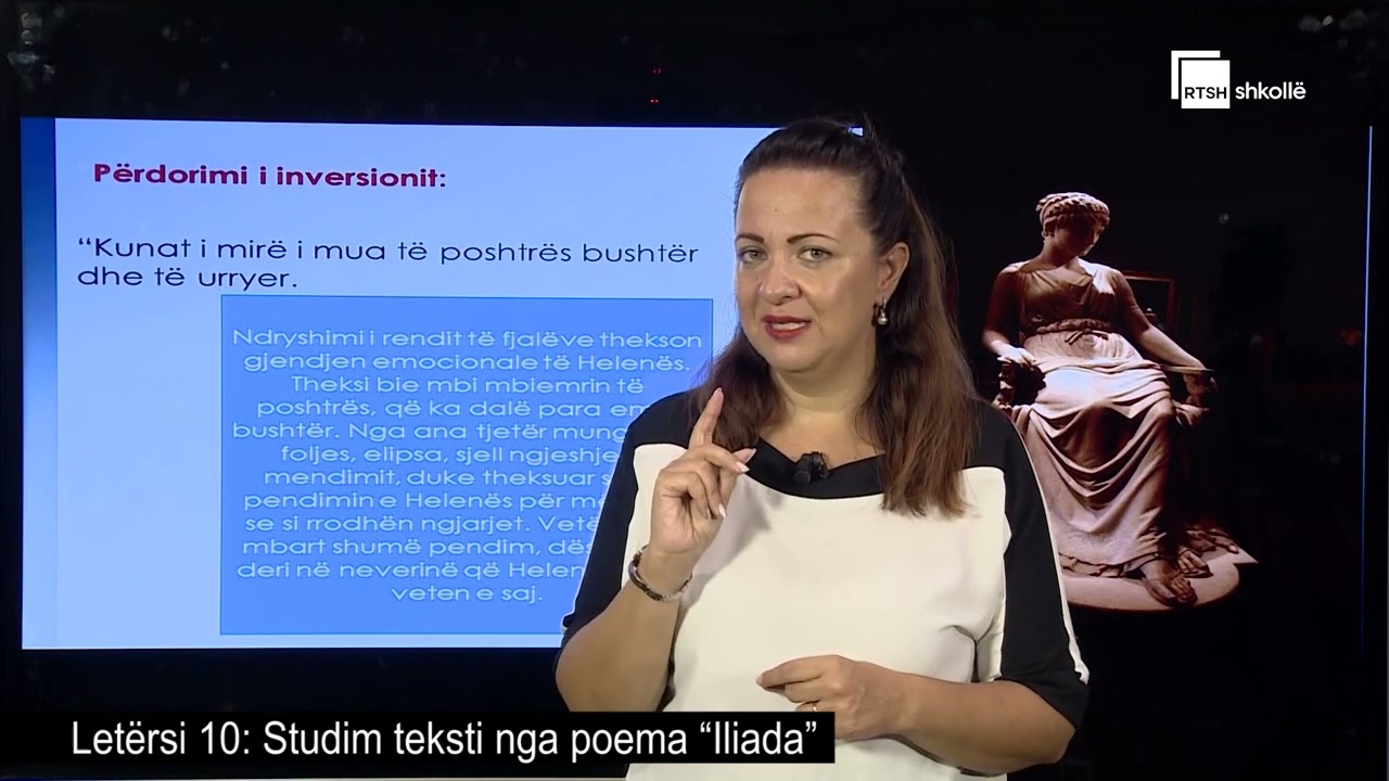 Studim teksti nga poema “Iliada” | Letërsi 10