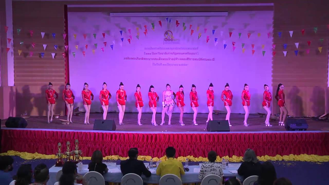 วิทยาลัยนาฏศิลปอ่างทอง
