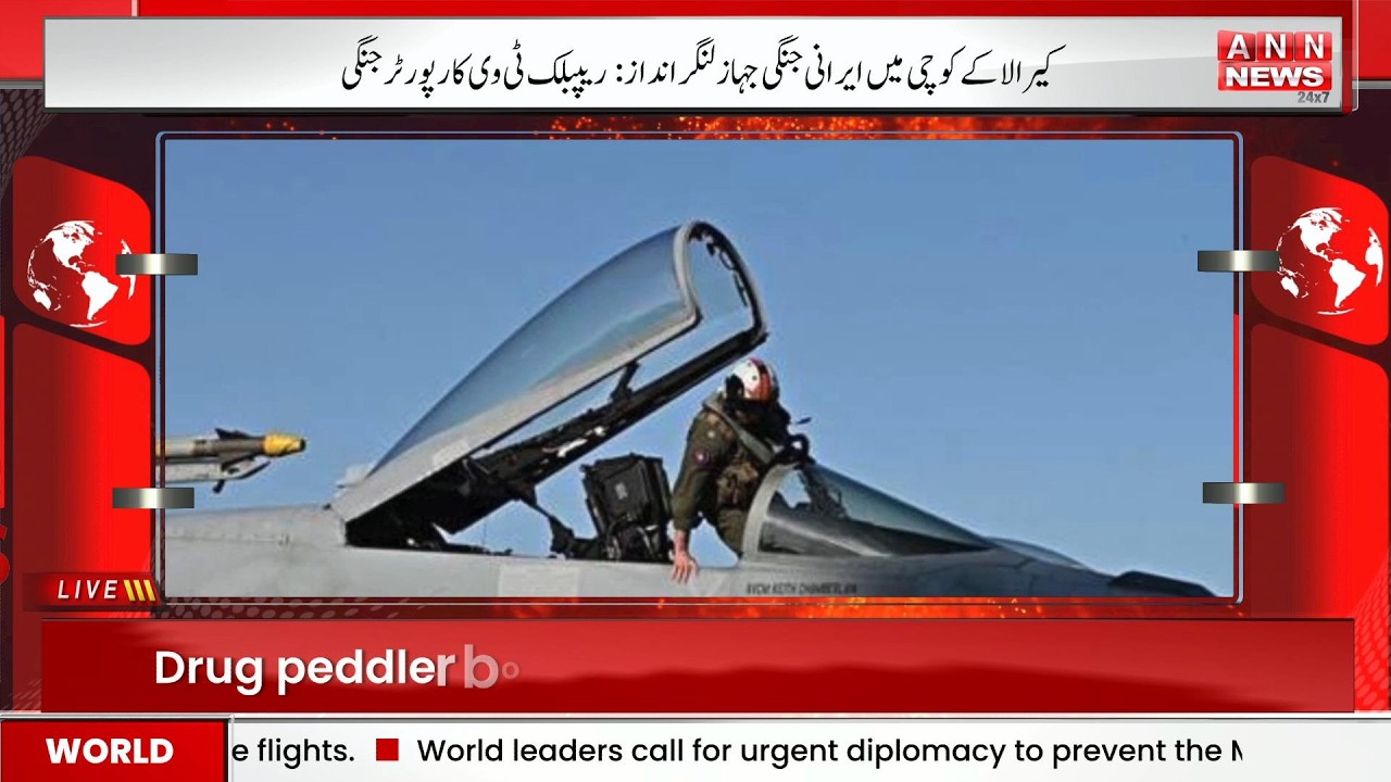 Middle East Conflict Live: Iran Says 200 U.S. Troops Killed or Wounded