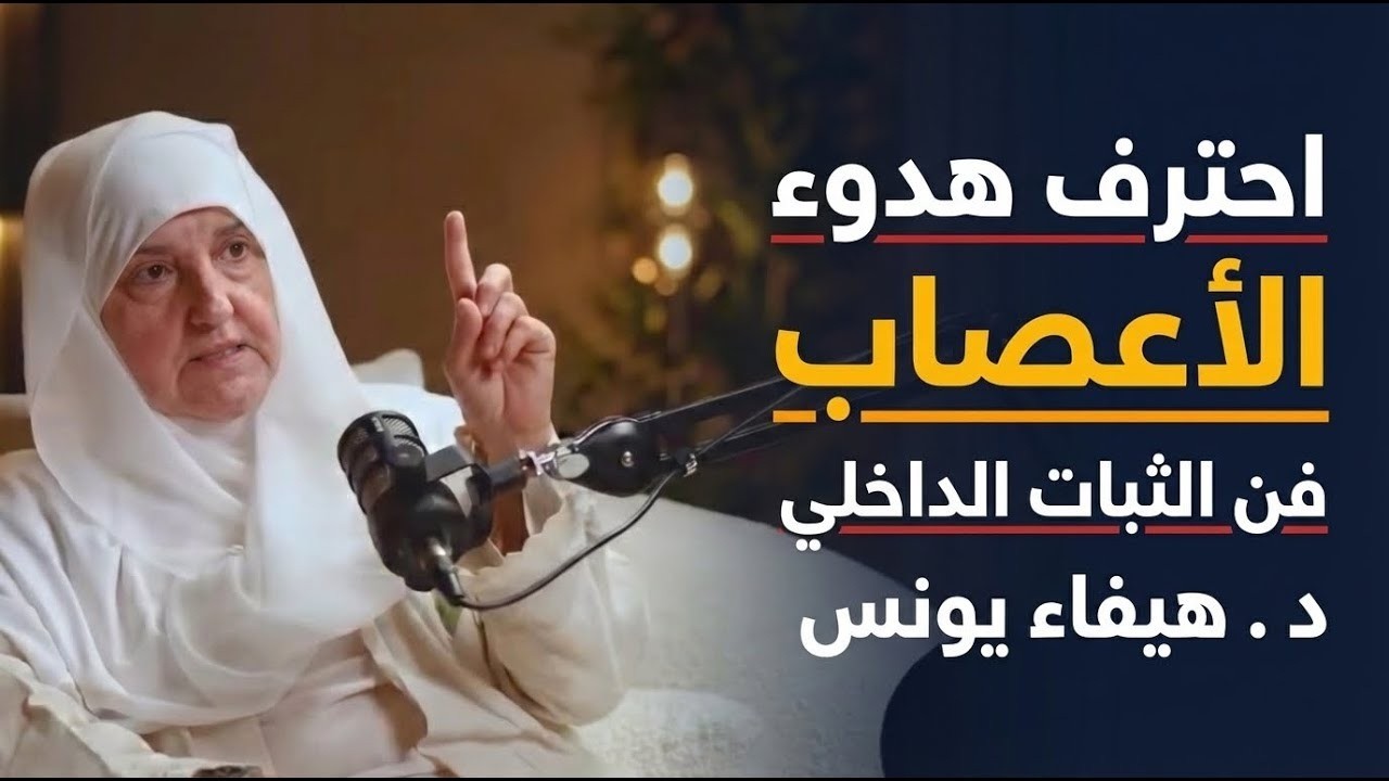قبل الافطار 👍قبل أكل التمر أقر هدا 11 مرة رزق كالمطر 🙏