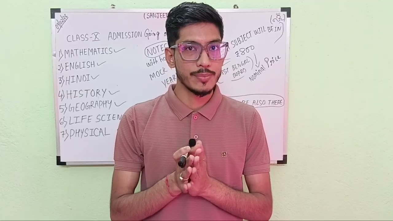 Class 10th Madhyamik Admission Going on......Join Know Offline Tuition 