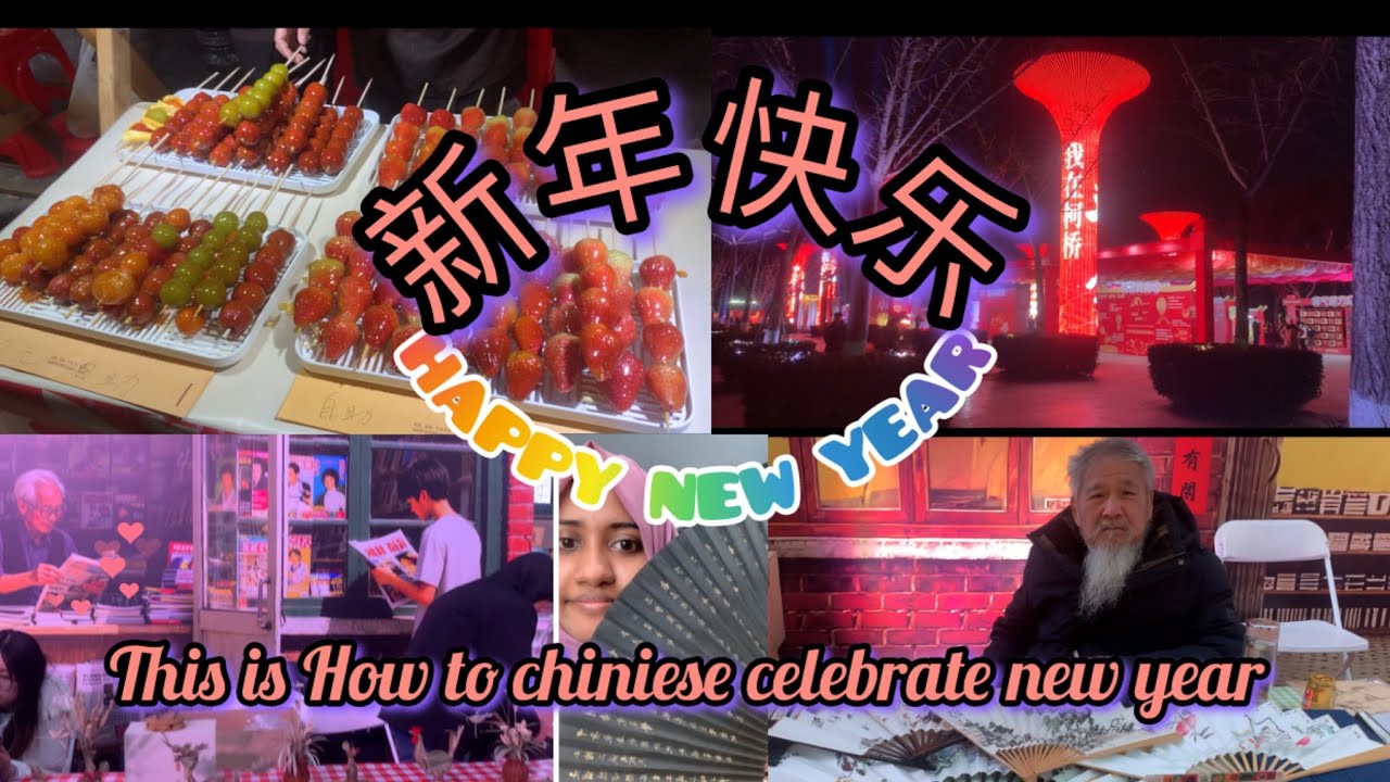 🪭🦺🧧ചൈനീസ്കാരുടെ new year celebration 🪭🦺🧧#chinies #newyear2026 #trending 