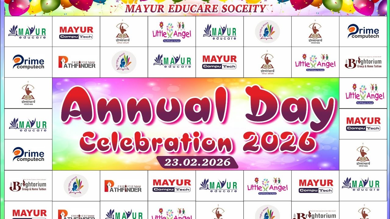 Annual day 2026