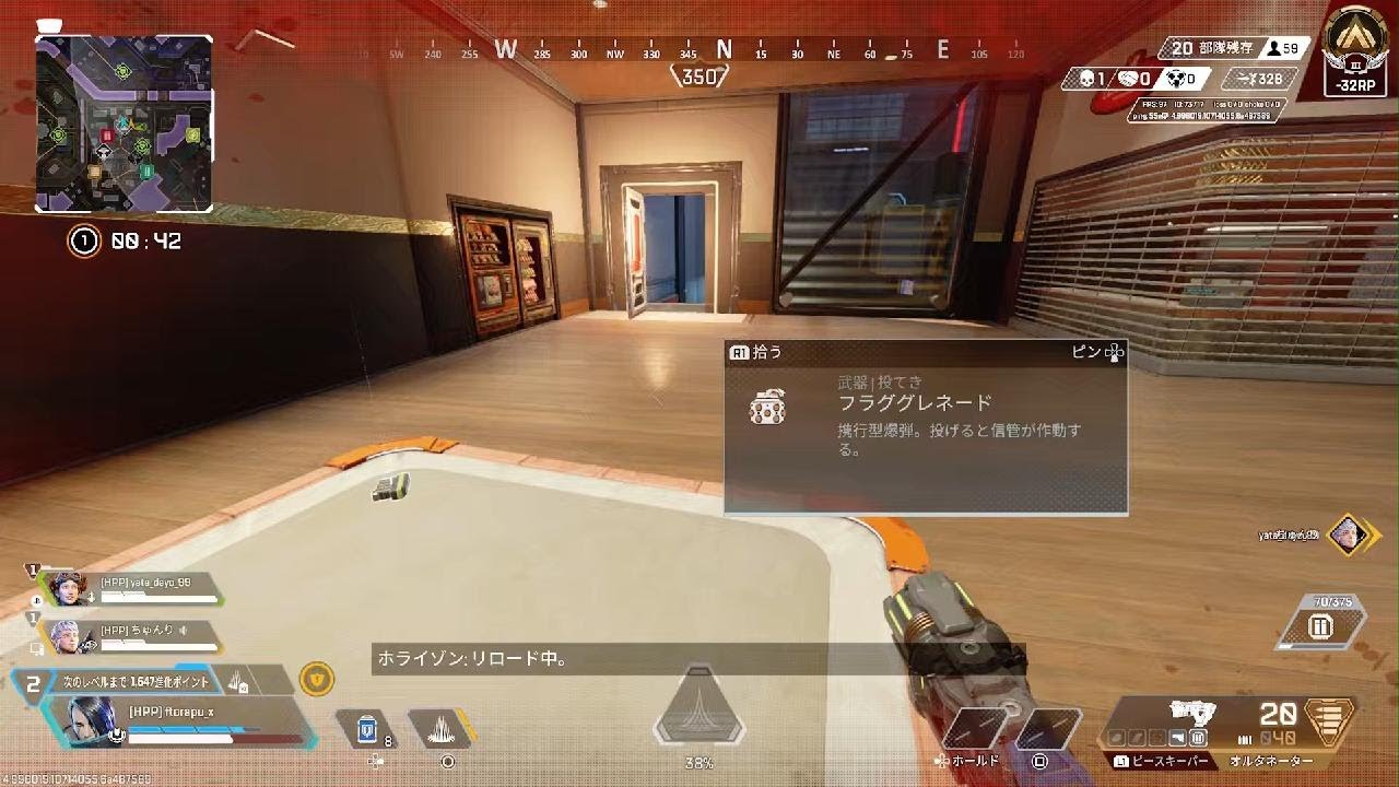 PCランク爪痕まであと1キルおっし4-4リニア