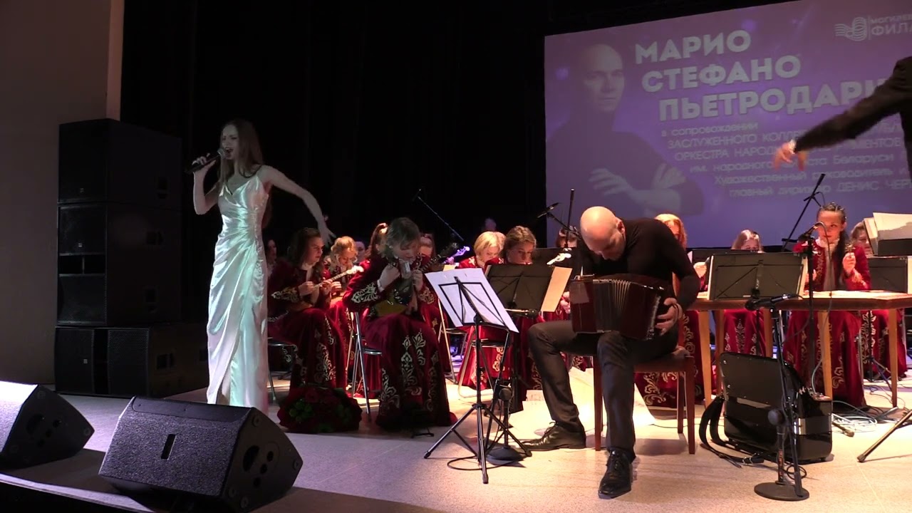 Mario Stefano Pietrodarchi | Astor Piazzolla - Milonga de la Anunciacion