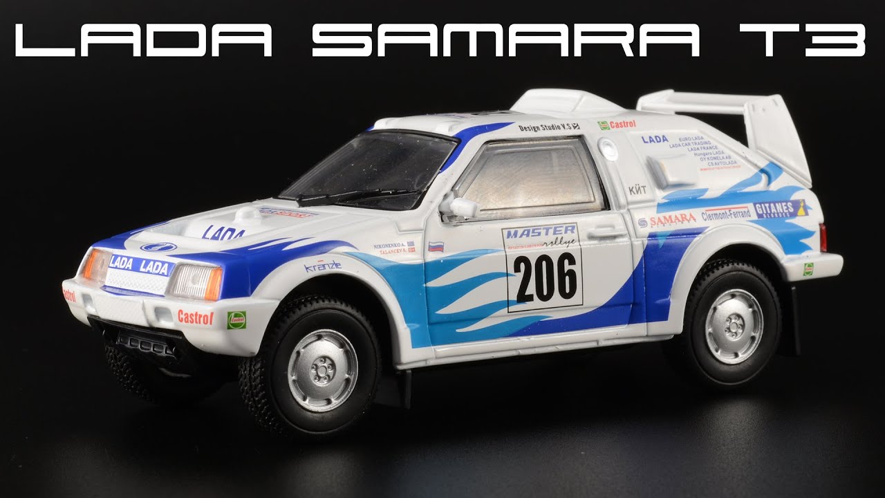 Lada Samara T3 &bull; Автолегенды СССР Спорт 3 &bull; Специальный выпуск &bull; Масштабная модель автомобиля 1:43