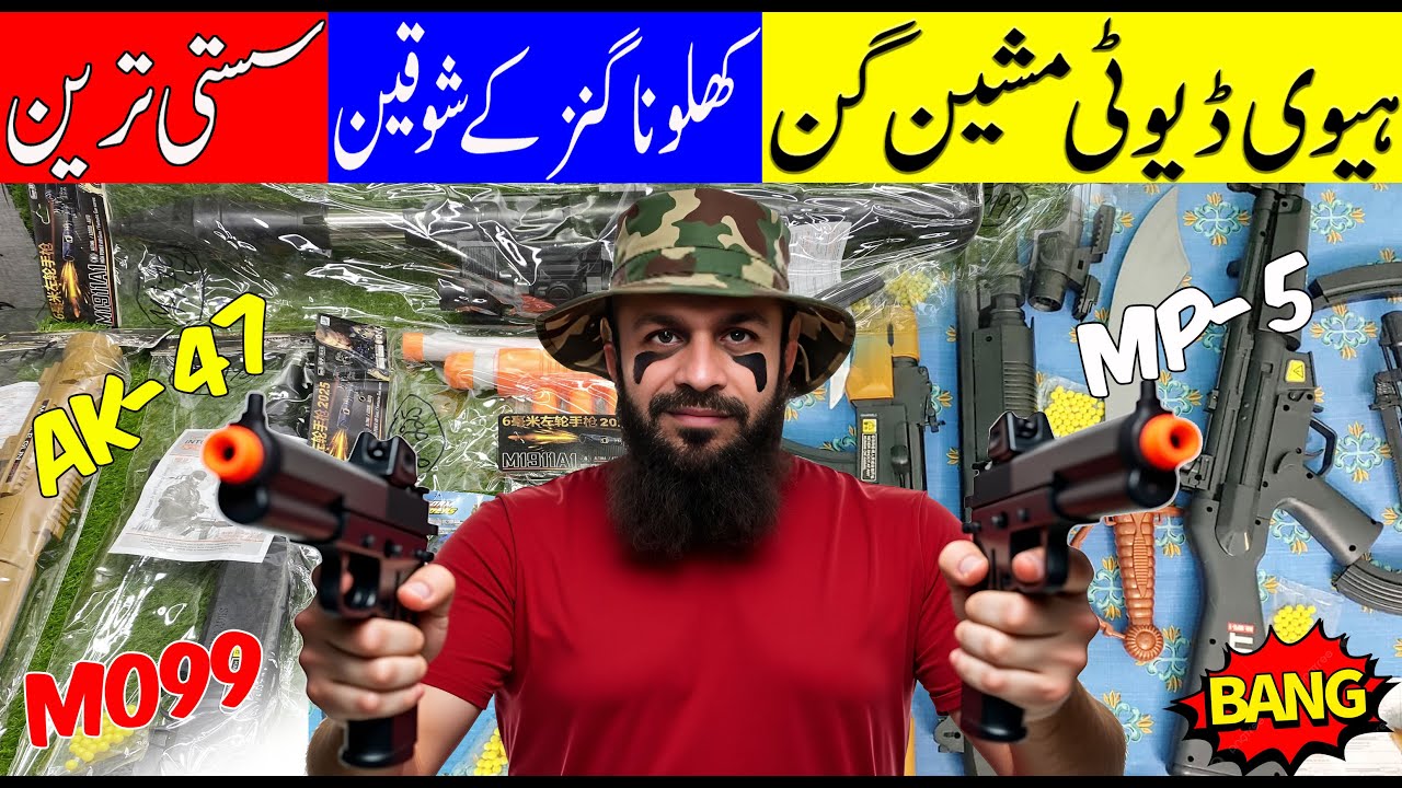 Massive Toy Gun Collection | Realistic, Nerf, AK-47 & Gel Guns at Wholesale Prices!