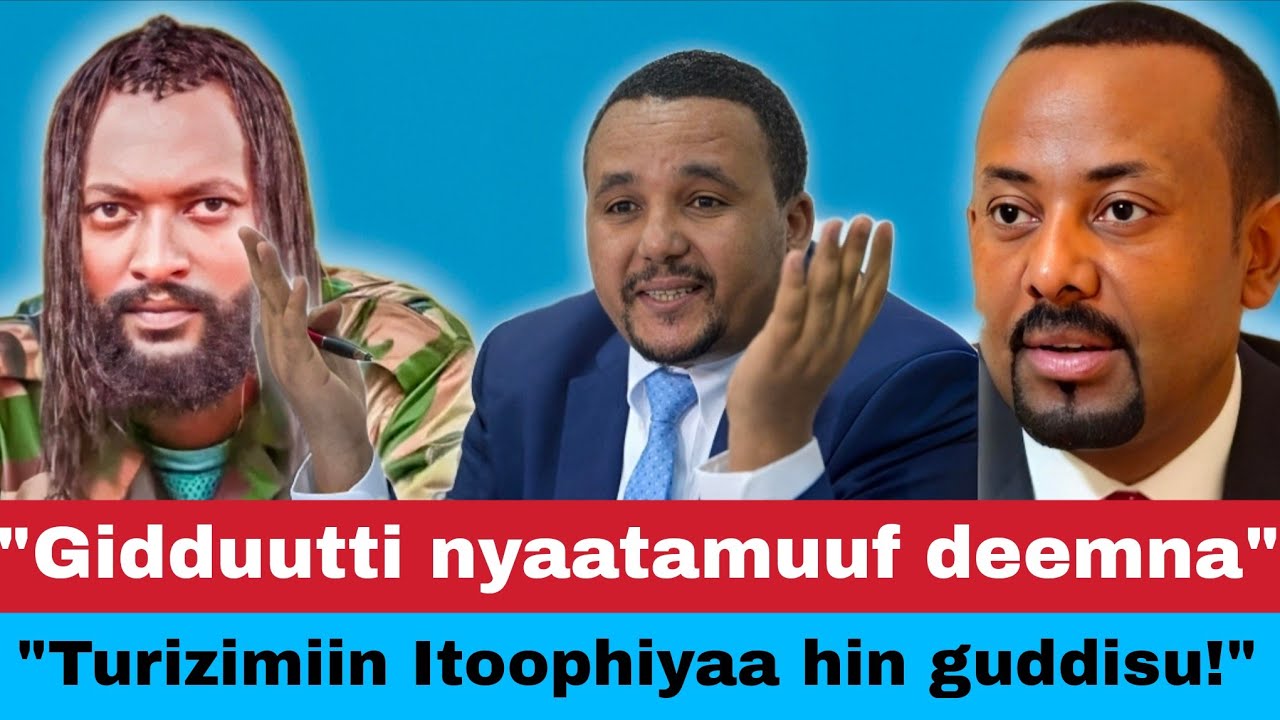 Odeessa addaa: Jaawar Faarse bultootaan Jaldeeyyii jedhe