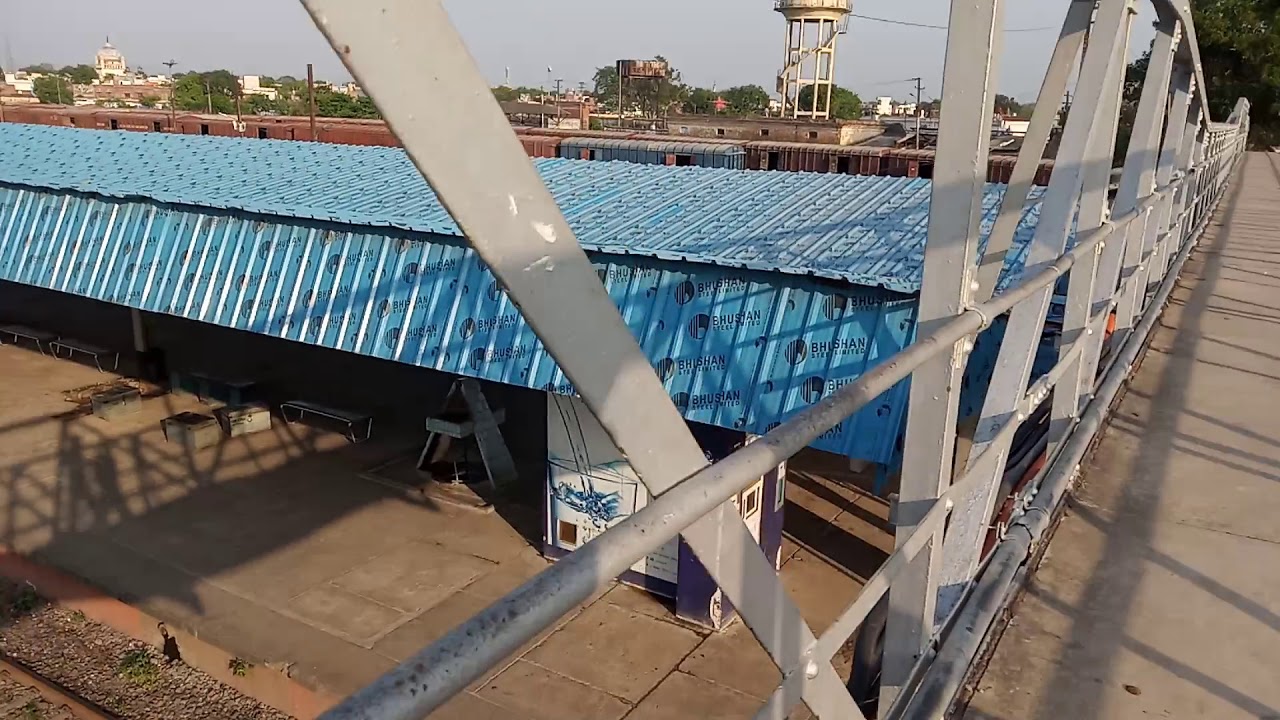 Faizabad junction railway station