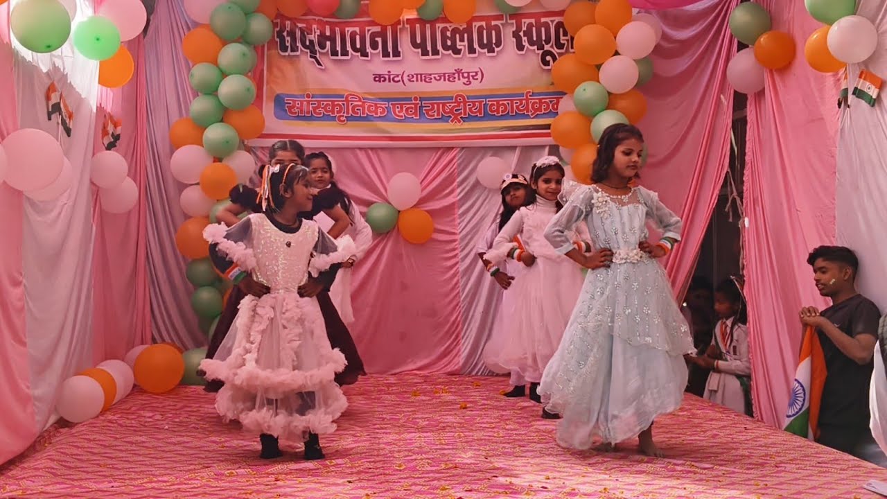Chota bacha Jaan ke || sbps School || #tranding #dance #viral #viralvideo 