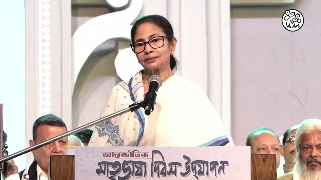 বাংলা মাথা নত করতে জানে না