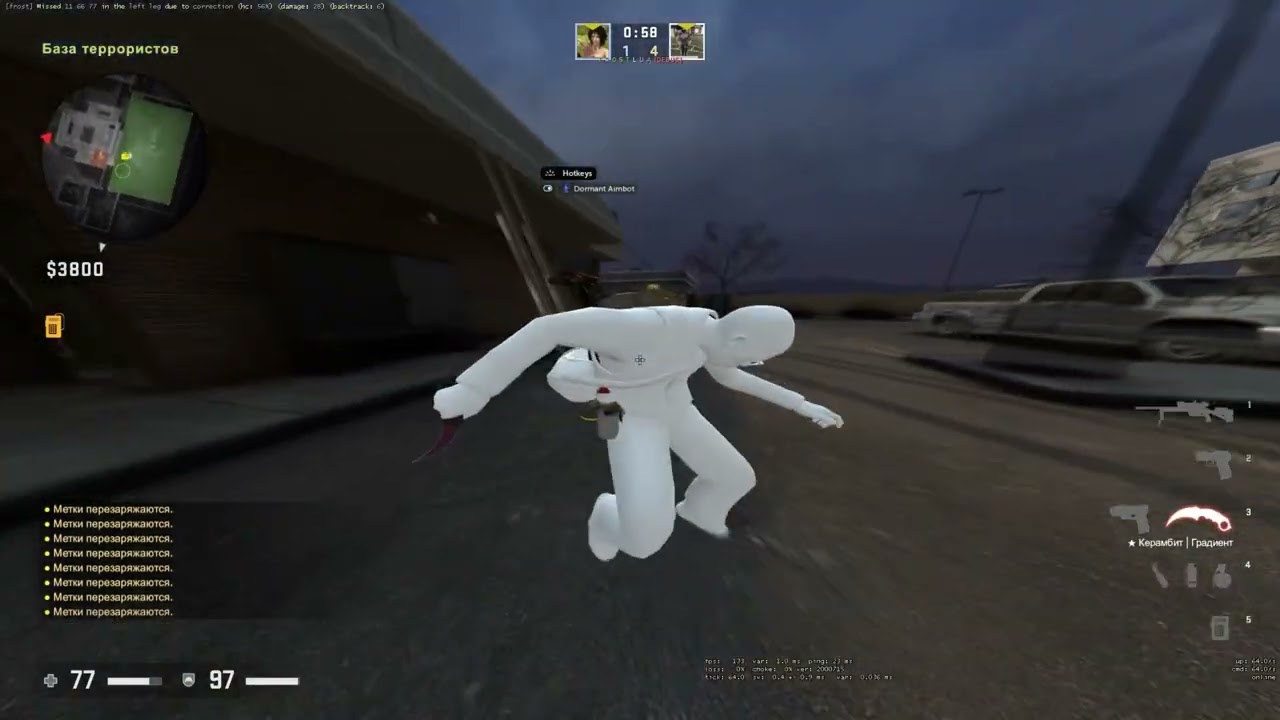 я