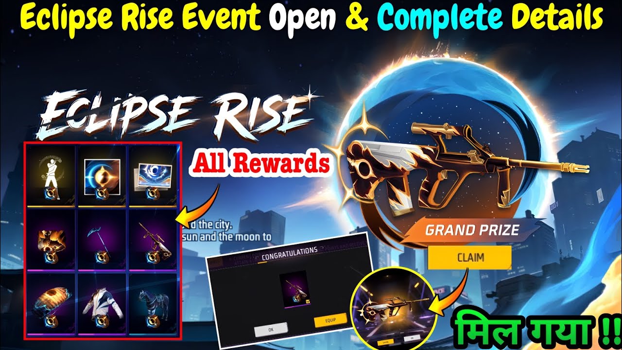 Eclipse Rise Event Kaise Complete/Pura Karen | Free Grand Prize Aug Skin Kaise Milega FF New Event