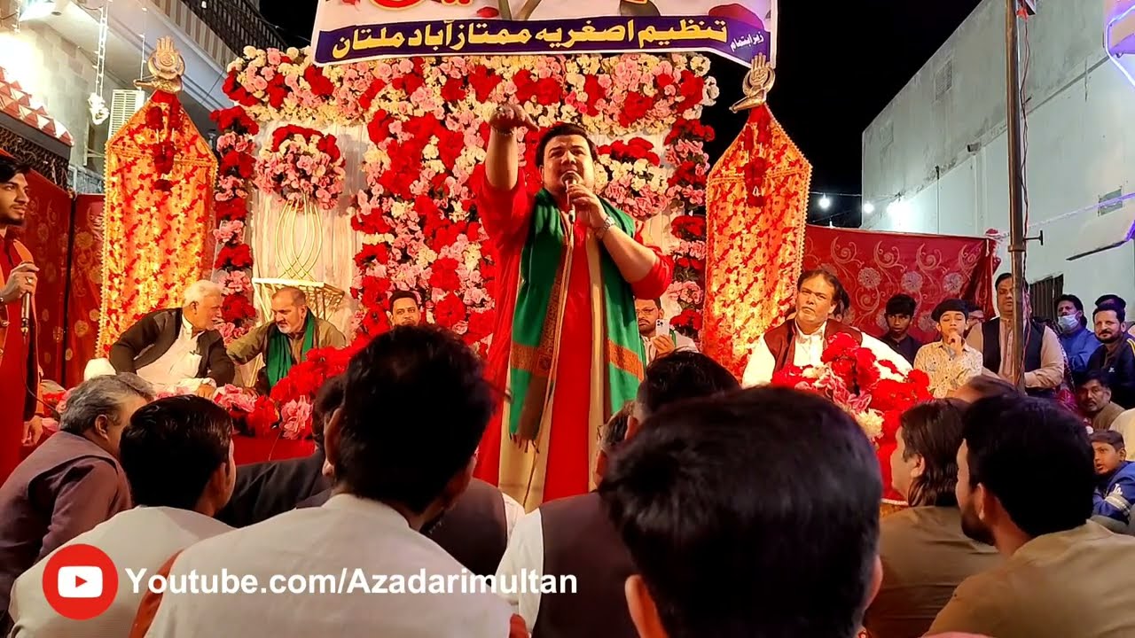 3 Shahban | Hussain Ka Chehra | Syed Muhammad Shah | Imambargah Mumtazabad