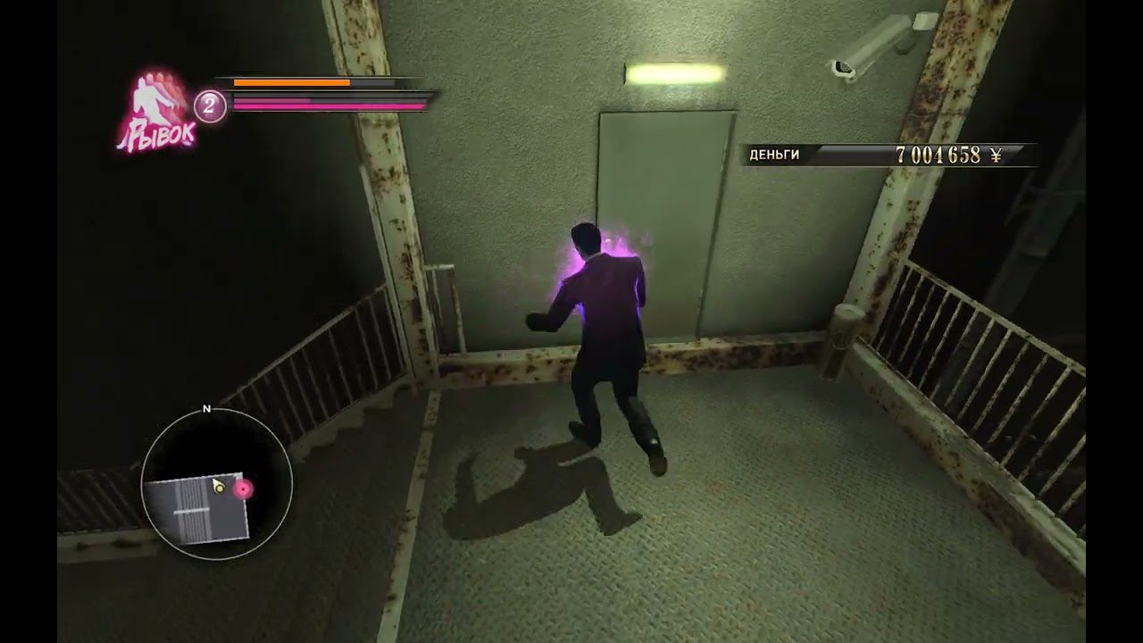 Yakuza 0 Directors Cut 2026 02 08   09 29 12 07