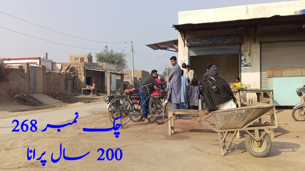 Punjab ke khubsurat gaon in Pakistan  || Chak no 268 episode no 1 || Pakistani village life