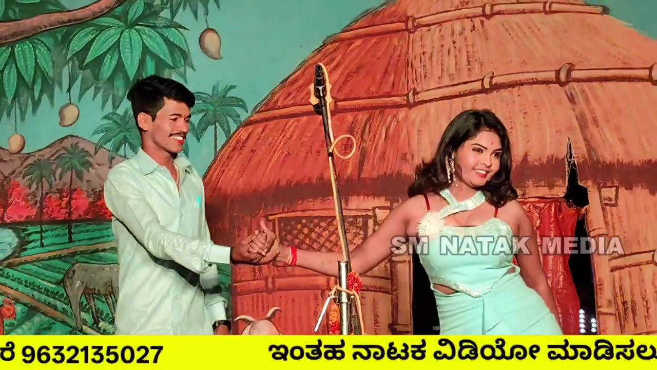 2ನೇ ಭಾಗ || ವನಜಭಾವಿ ನಾಟಕ ರೌಡಿ ಸಾಮ್ರಾಜ್ಯದಲ್ಲಿ ರೊಚ್ಚಿಗೆದ್ದ ವೀರರು vanajabhavi natak video 