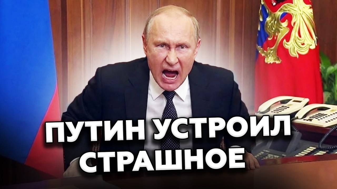 ⚡️ДЕМЧЕНКО: Экстренное РЕШЕНИЕ Путина ПЕРЕД ПЕРЕГОВОРАМИ. В Кремле назревает БУНТ: это НЕ СКРЬІТЬ