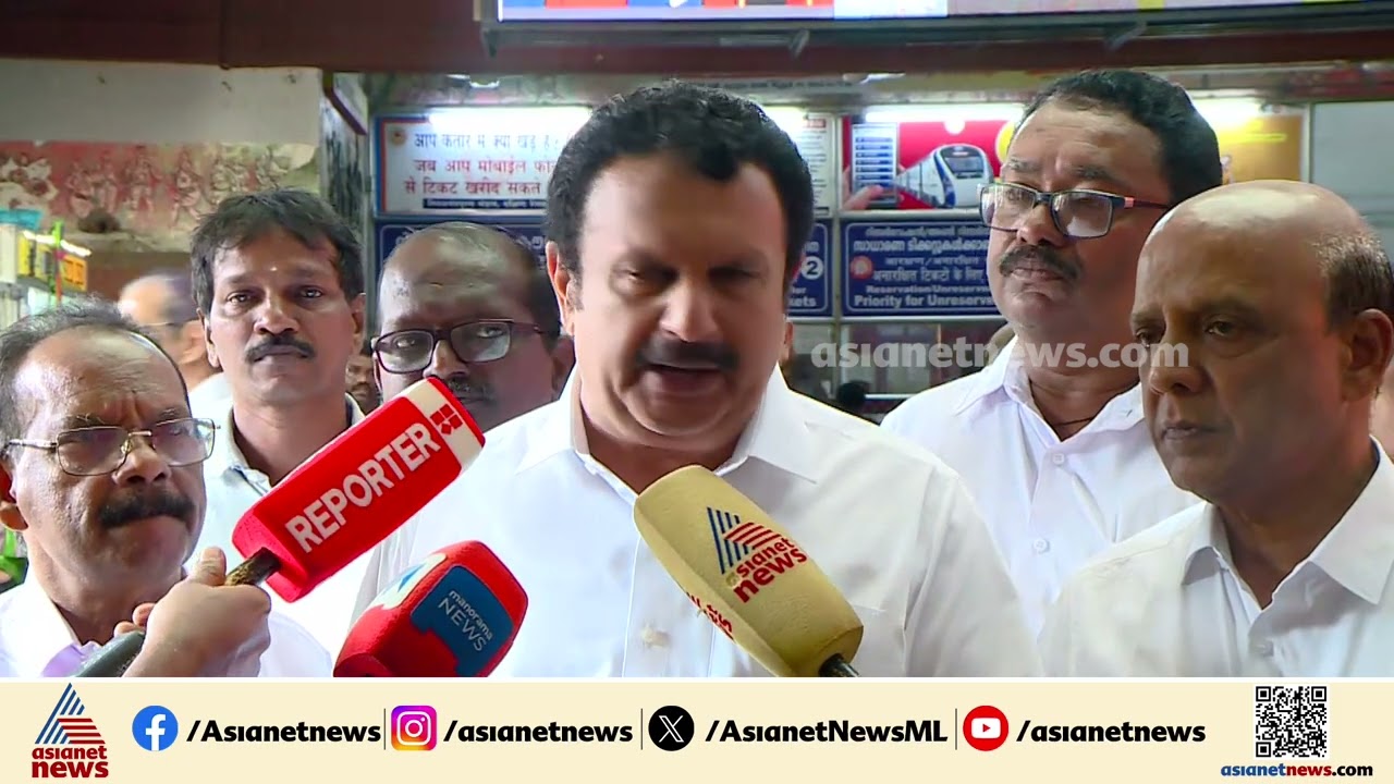 'രാഹുലിന് ഇനി പാർട്ടിയിലേക്ക് തിരിച്ച് വരവില്ല'; നിലപാട് ആവർത്തിച്ച് കെ.മുരളീധരൻ | K Muraleedharan