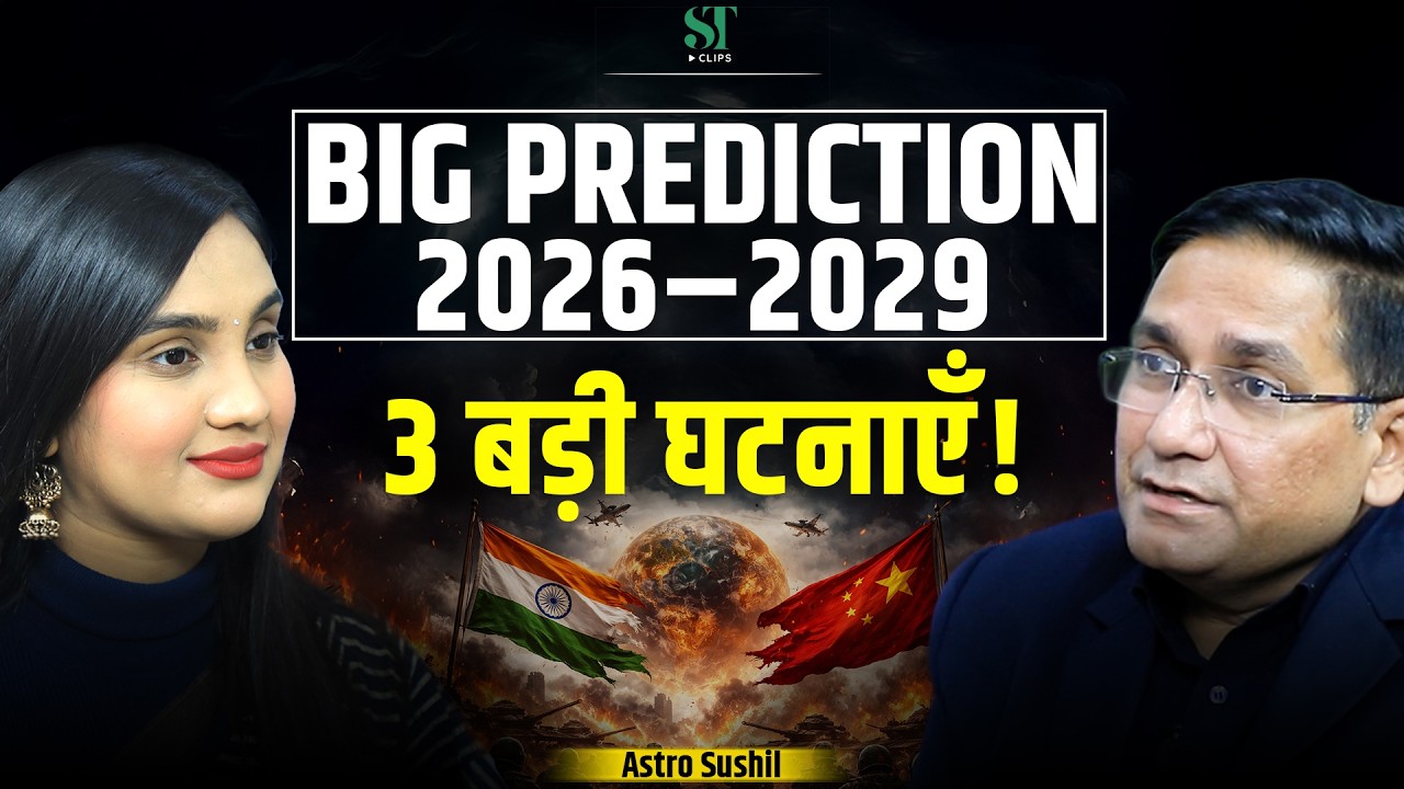Big Predictions 2026–2029: India, China & Global Conflicts | Astro Sushil