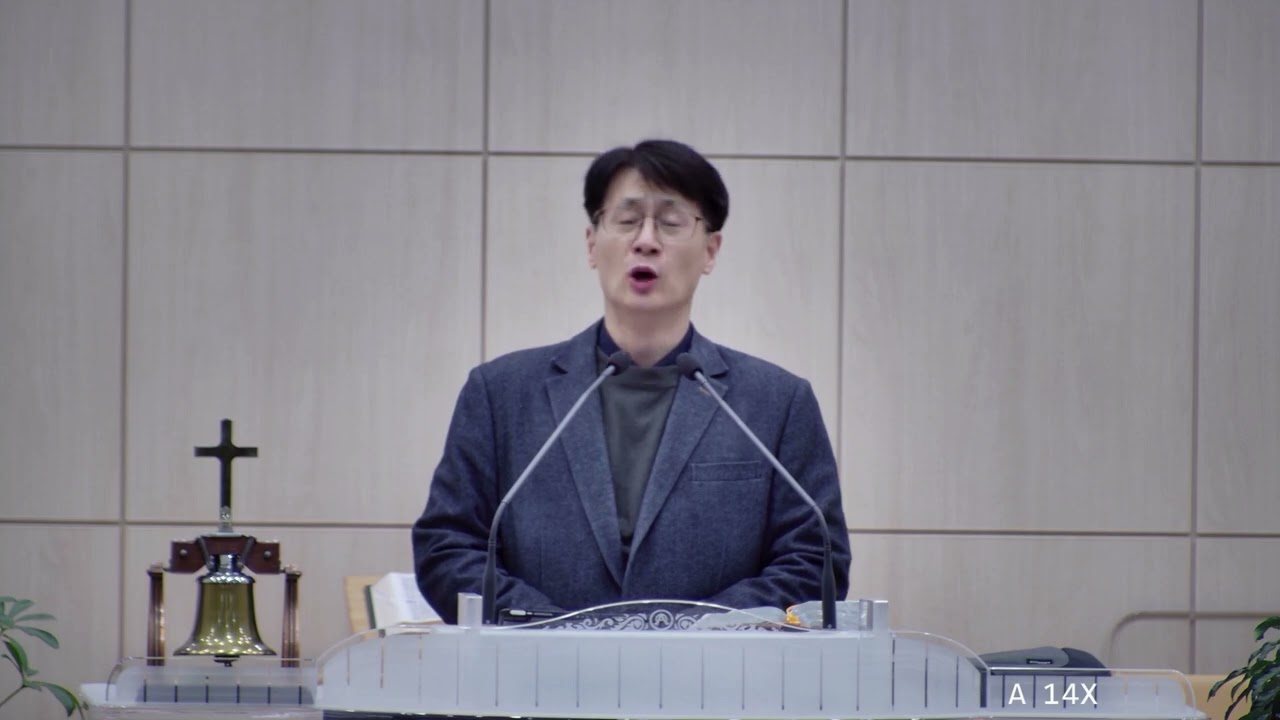 2026년 3월 3일 화요일 새벽기도회