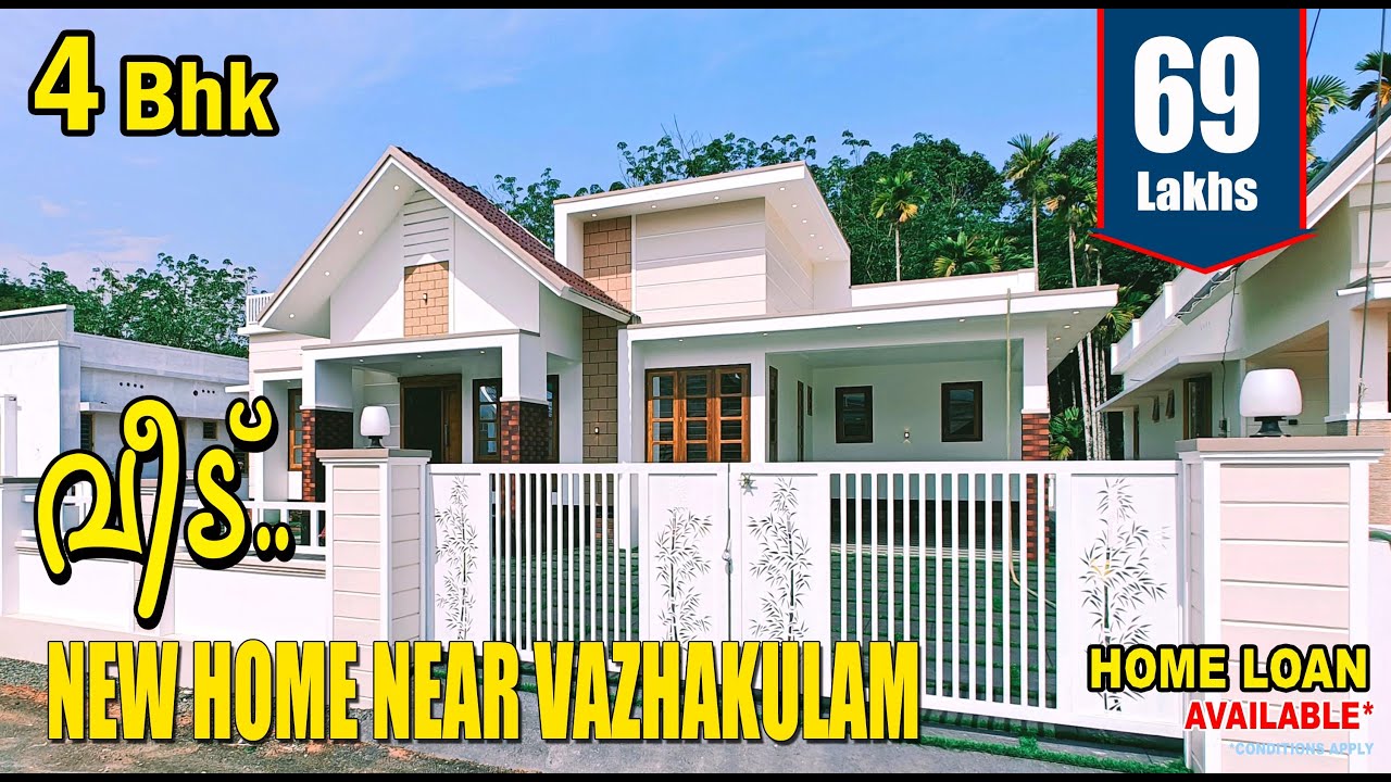 THODUPUZHA PROPERTIES - 69 Lakhs @Vazhakulam