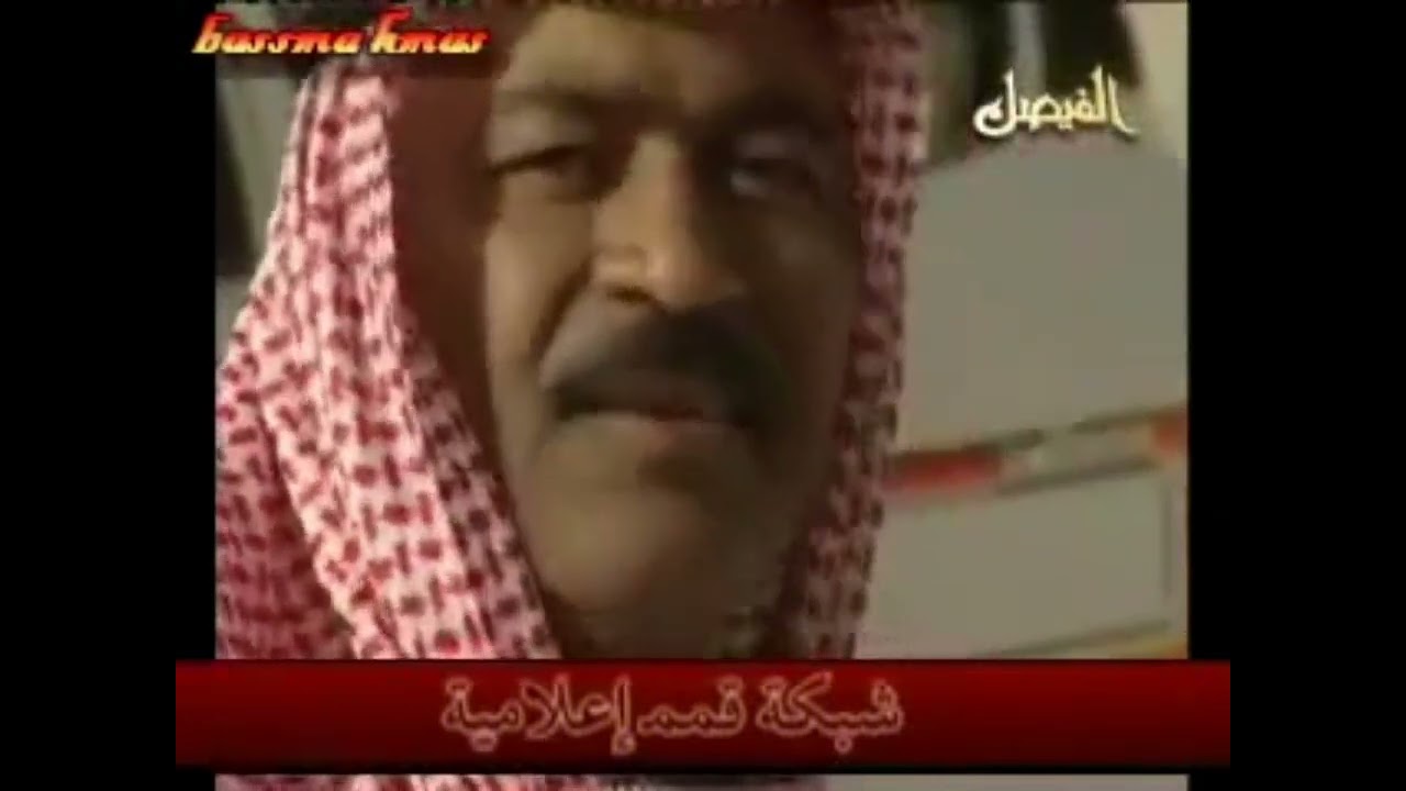 فيلم ‏بلا ابوين ‏كامل ‏