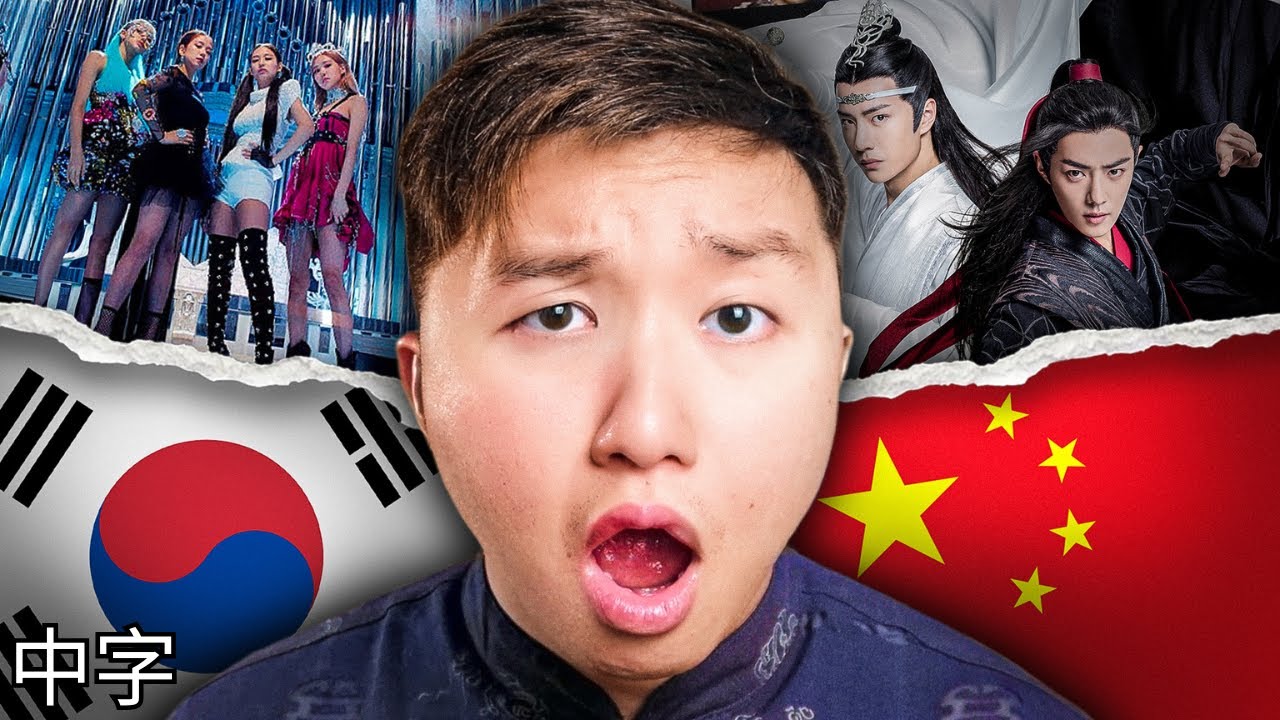 Why China Lost to Korea in Pop Culture