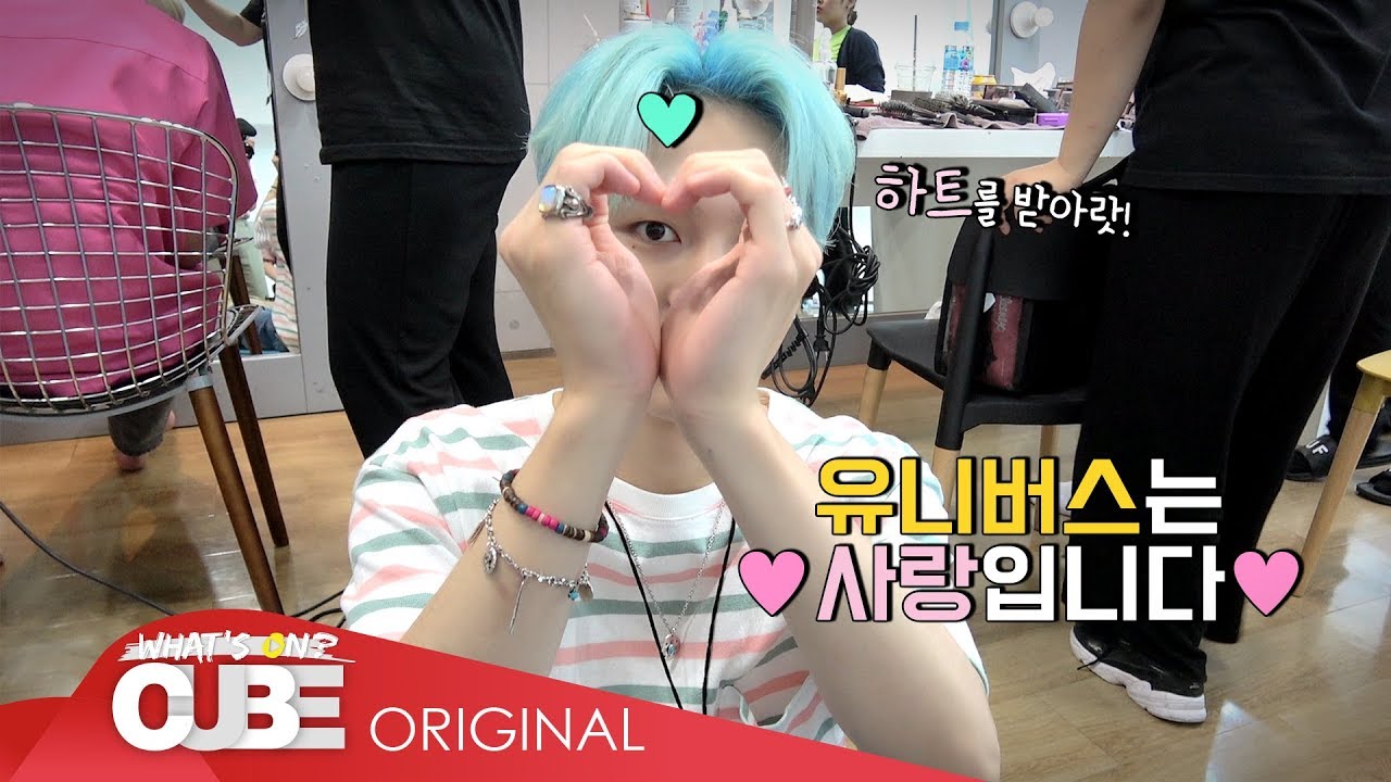 펜타곤(PENTAGON) - 펜토리 #86 ('접근금지 (Prod. By 기리보이)' 첫방 비하인드)