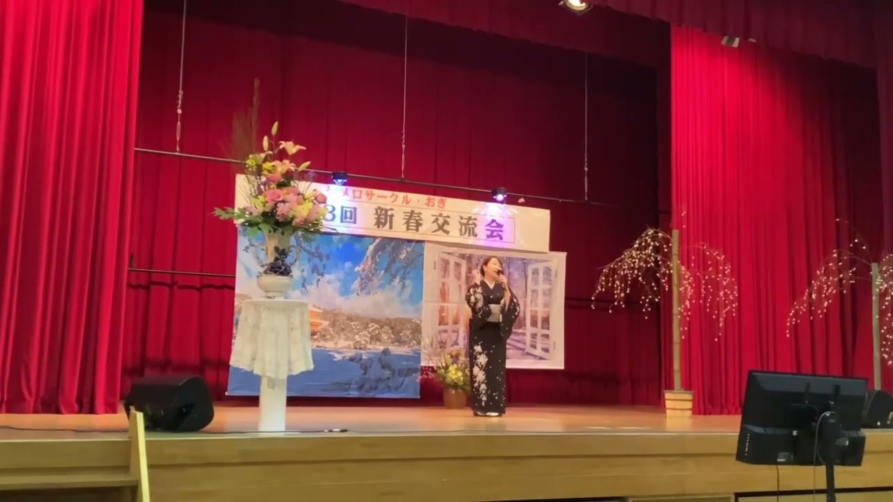 カラオケ発表会　津軽の花