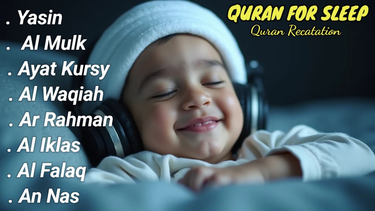 Uyqu uchun Qur'on | Dam olish uchun tinchlantiruvchi oyatlar | Yasin, Oyat Kursiy, Arrahmon Ala Aqel