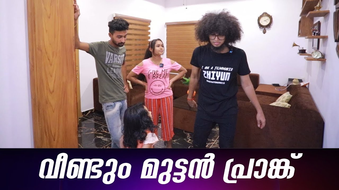 RISHI & SHIVANI | Again mutton prank