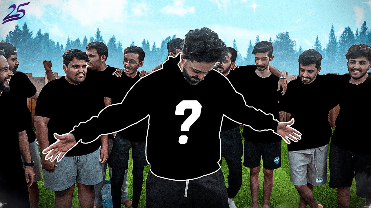 فاجأنا الشباب بشيء ينتظروه من زماااان 🔥🔥#ڤيلا_٢٥