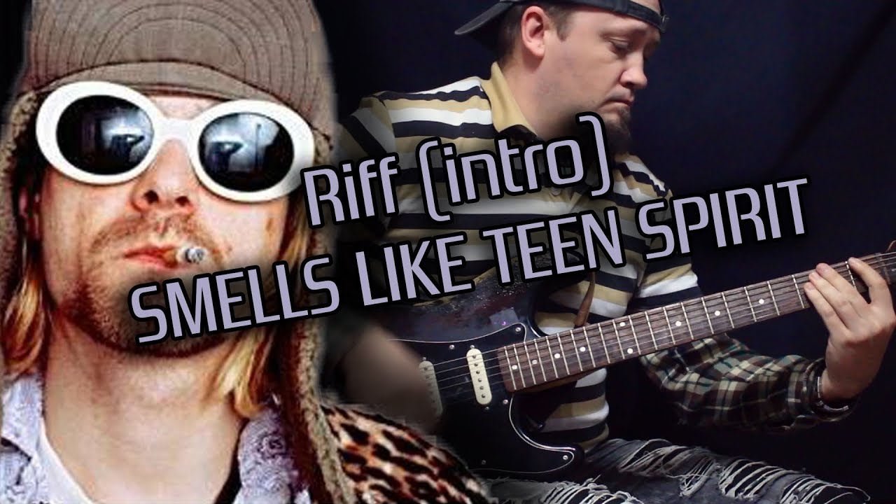 Как !ПРАВИЛЬНО! сыграть рифф Smells Like Teen Spirit! Все скрытые ноты в нём!