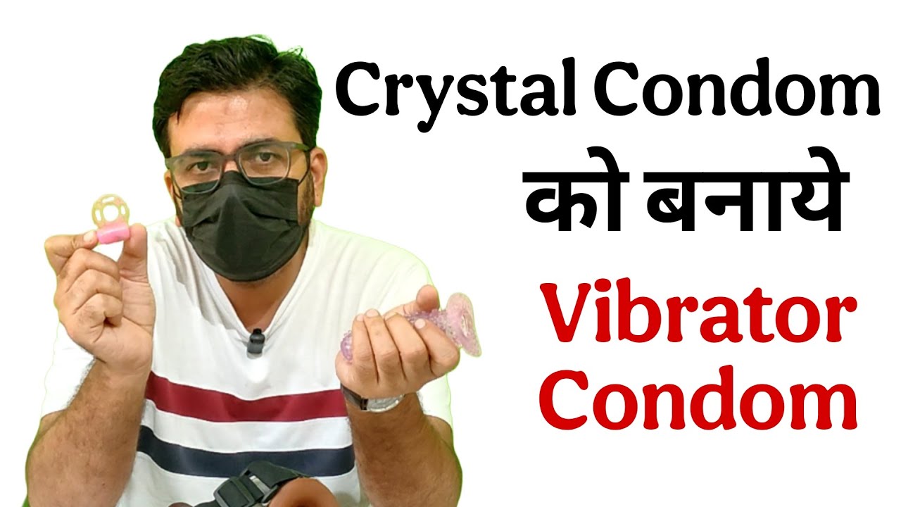couples ke liye cystal Condom or Vibrator ring || Crystal condom with vibrator ring