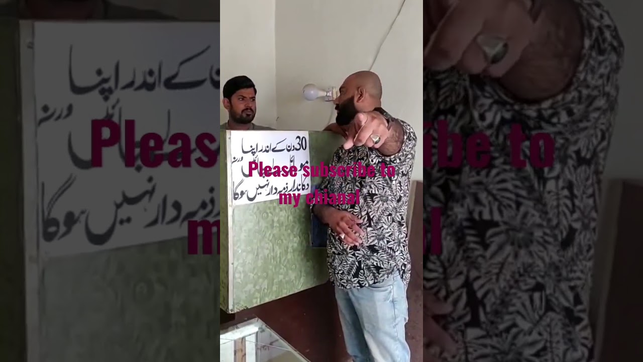 Mudassar And Mitha Puria comedy #funnyvideo #jani #sajjadjaniteam