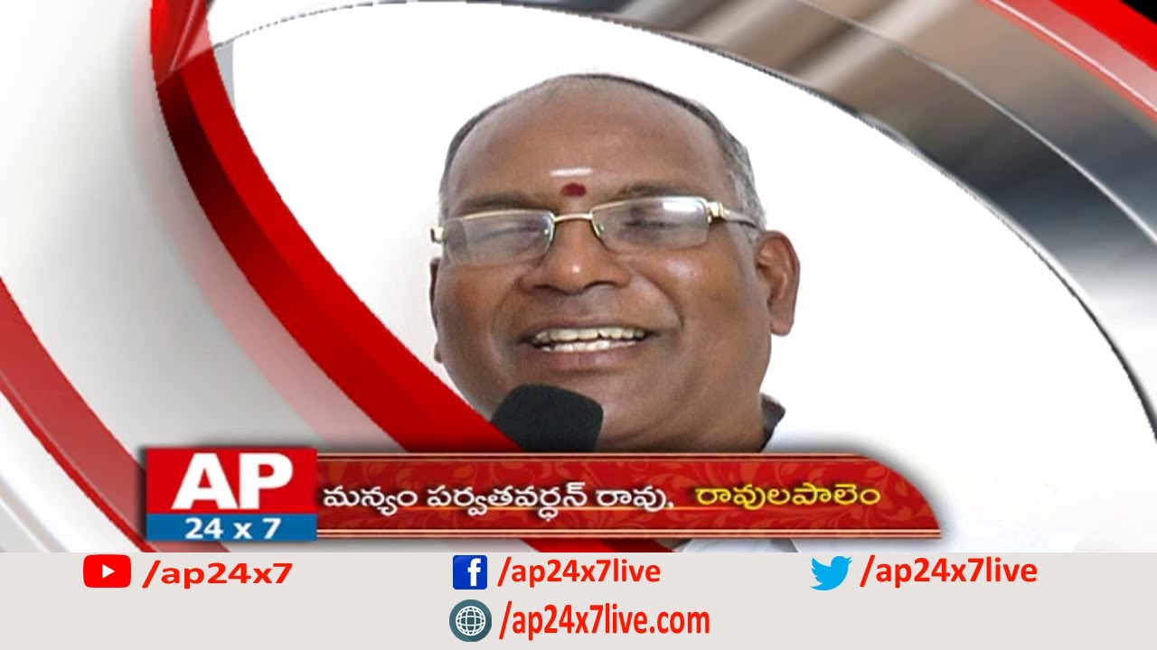 Cable Operators Wishes to #AP24x7 News Channel | AP First Satellite News Channel